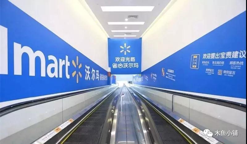 微信小程序如何幫助傳統(tǒng)零售行業(yè)獲取盈利？