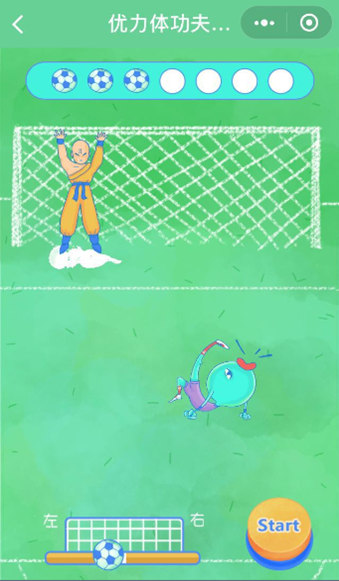 木魚小鋪原創(chuàng)互動(dòng)小游戲現(xiàn)已上線，助力小程序快速裂變傳播