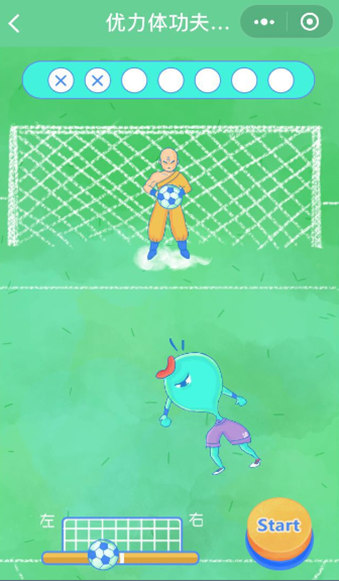 木魚小鋪原創(chuàng)互動(dòng)小游戲現(xiàn)已上線，助力小程序快速裂變傳播