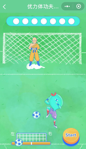 木魚小鋪原創(chuàng)互動(dòng)小游戲現(xiàn)已上線，助力小程序快速裂變傳播