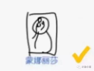 “靈魂畫(huà)手”頻現(xiàn)朋友圈?，谷歌AI小程序一夜成“爆款”