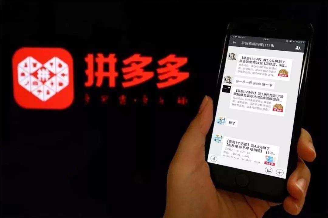 小程序“空有海量用戶”