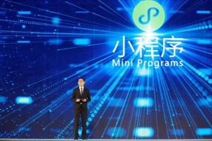 小程序行業(yè)動態(tài)