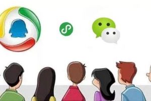 小程序行業(yè)動態(tài)