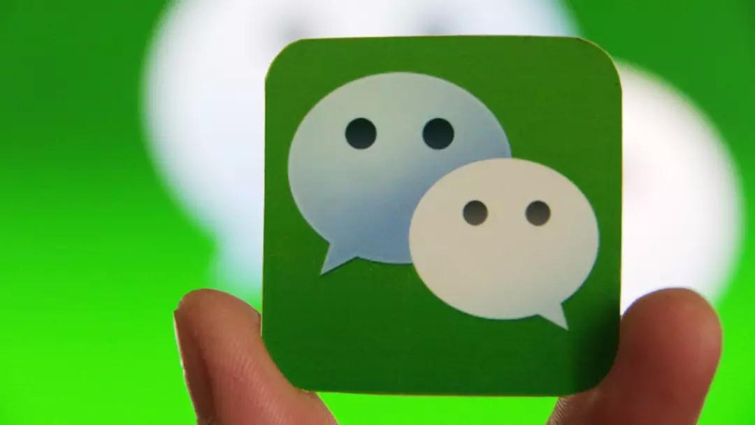 微信小程序推廣