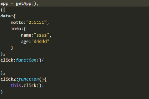 微信小程序開發(fā)代碼