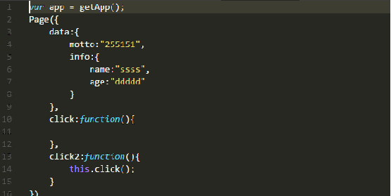 微信小程序開(kāi)發(fā)代碼index.js文件