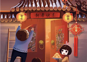 年畫重回春節(jié)游戲小程序