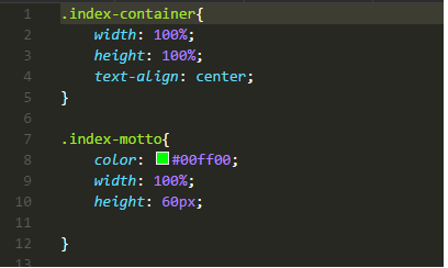 微信小程序開(kāi)發(fā)代碼文件index.wxss