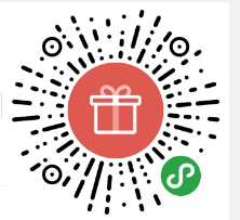 微信抽獎(jiǎng)助手小程序