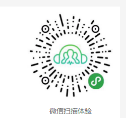 音樂站小程序入口