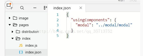 微信小程序開發(fā)組件