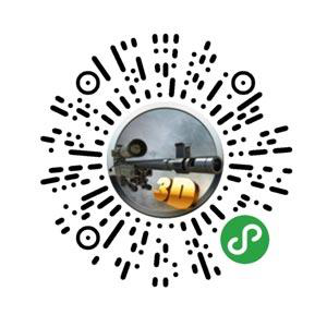 全民狙神游戲小程序入口