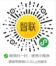 智聯(lián)招聘會(huì)小程序掃碼