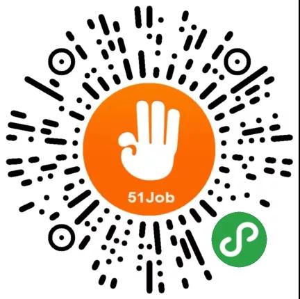 前程無(wú)憂51小程序掃碼