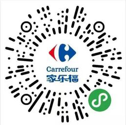 家樂福中國小程序掃碼