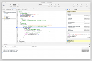 微信小程序調(diào)試工具教程