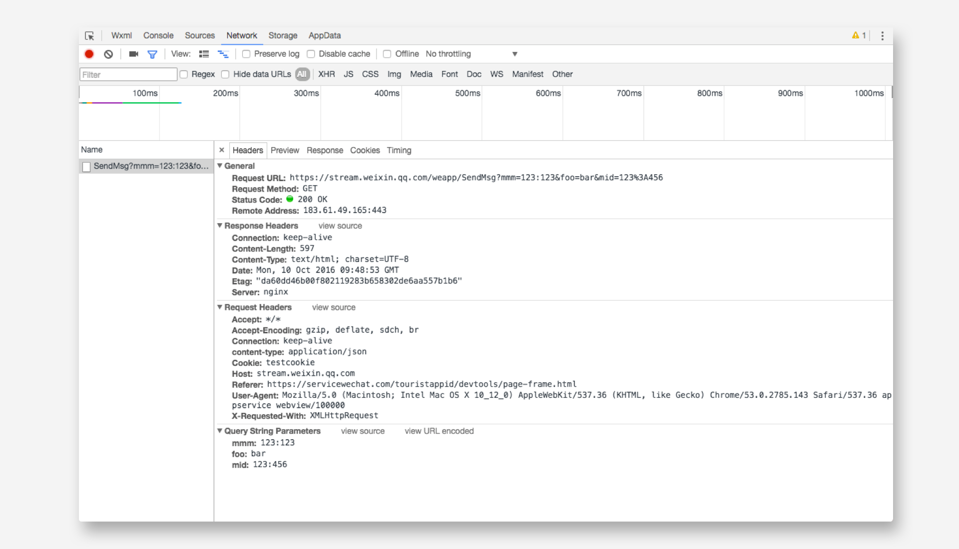 微信小程序調(diào)試工具Network