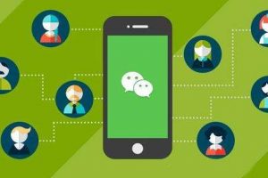 微信小程序名稱(chēng)審核調(diào)整