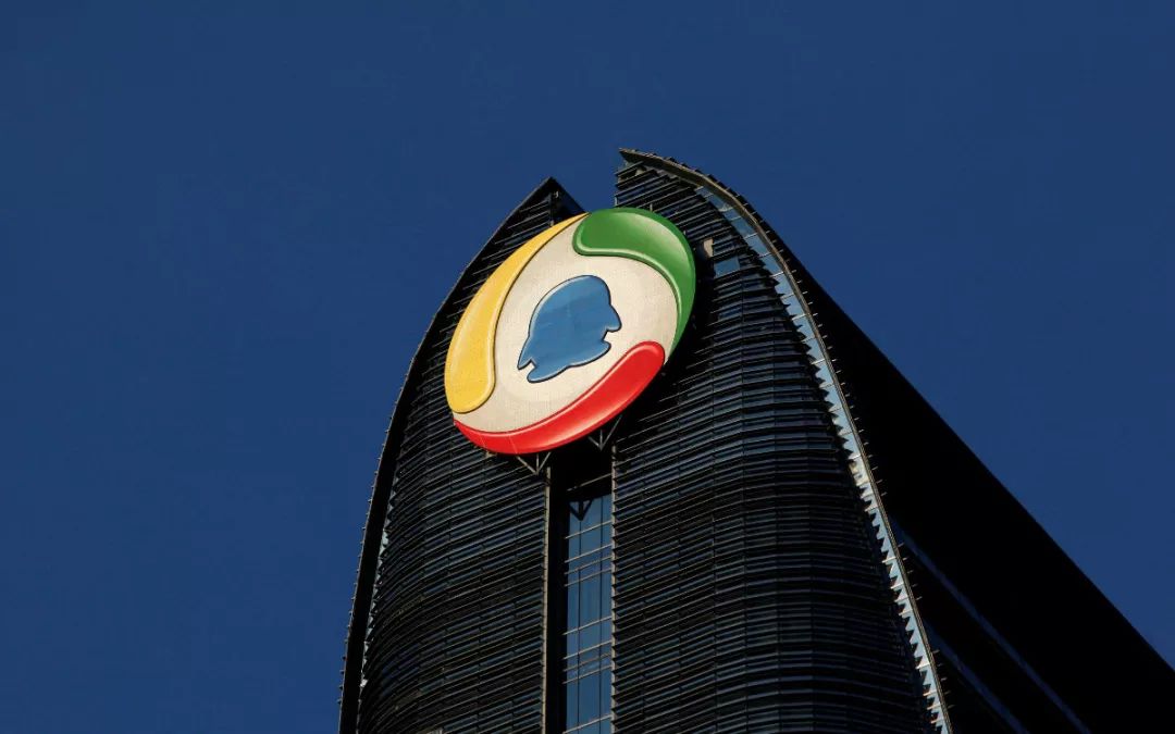 中國(guó)政務(wù)服務(wù)平臺(tái)小程序