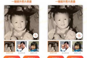 你我當(dāng)年小程序