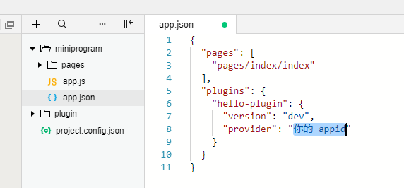 用戶信息功能頁(yè)