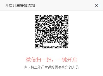 關(guān)注“木魚小鋪”微信公眾號