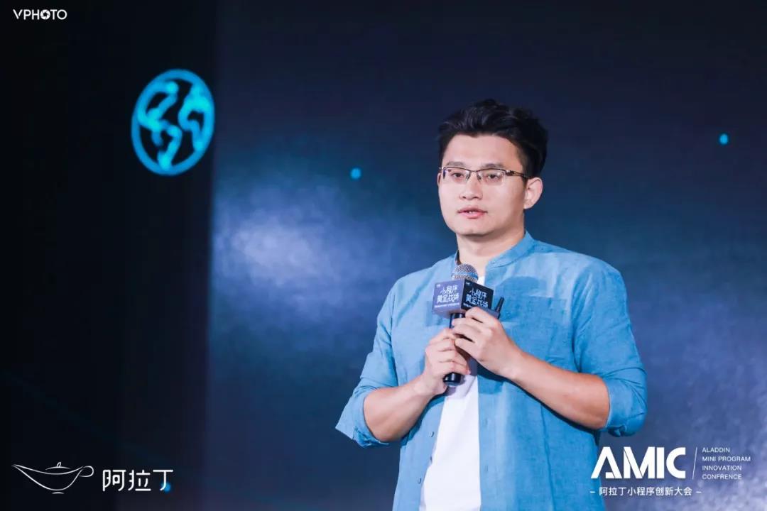 小程序行業(yè)健康發(fā)展倡議書