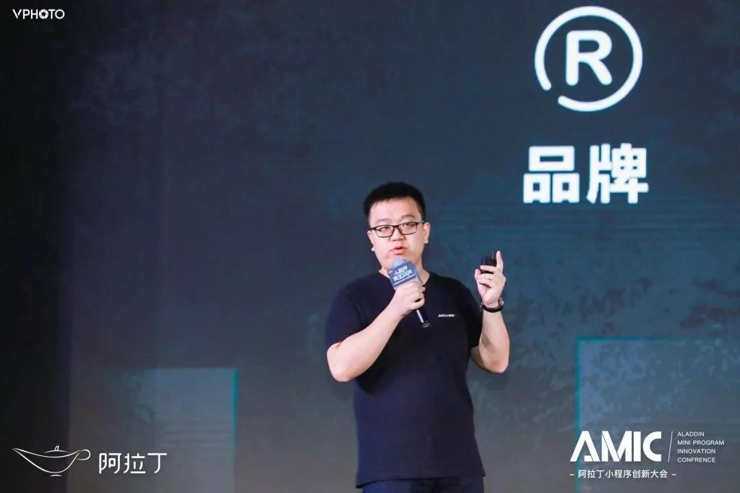 汽車之家小程序產(chǎn)品負(fù)責(zé)人徐磊