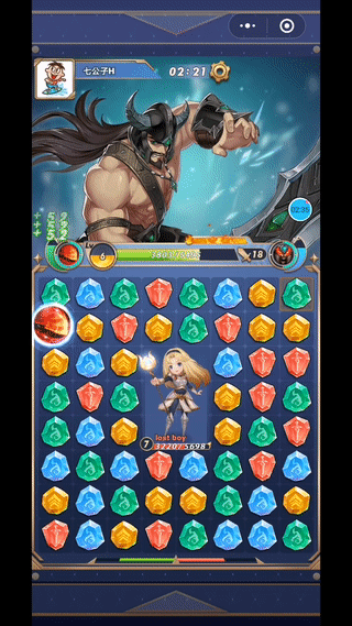 指尖召喚師游戲小程序簡(jiǎn)介