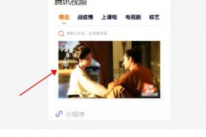 微信小程序分享卡片圖片默認(rèn)尺寸