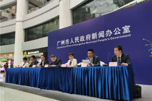 微信小程序直播加盟首屆直播節(jié)