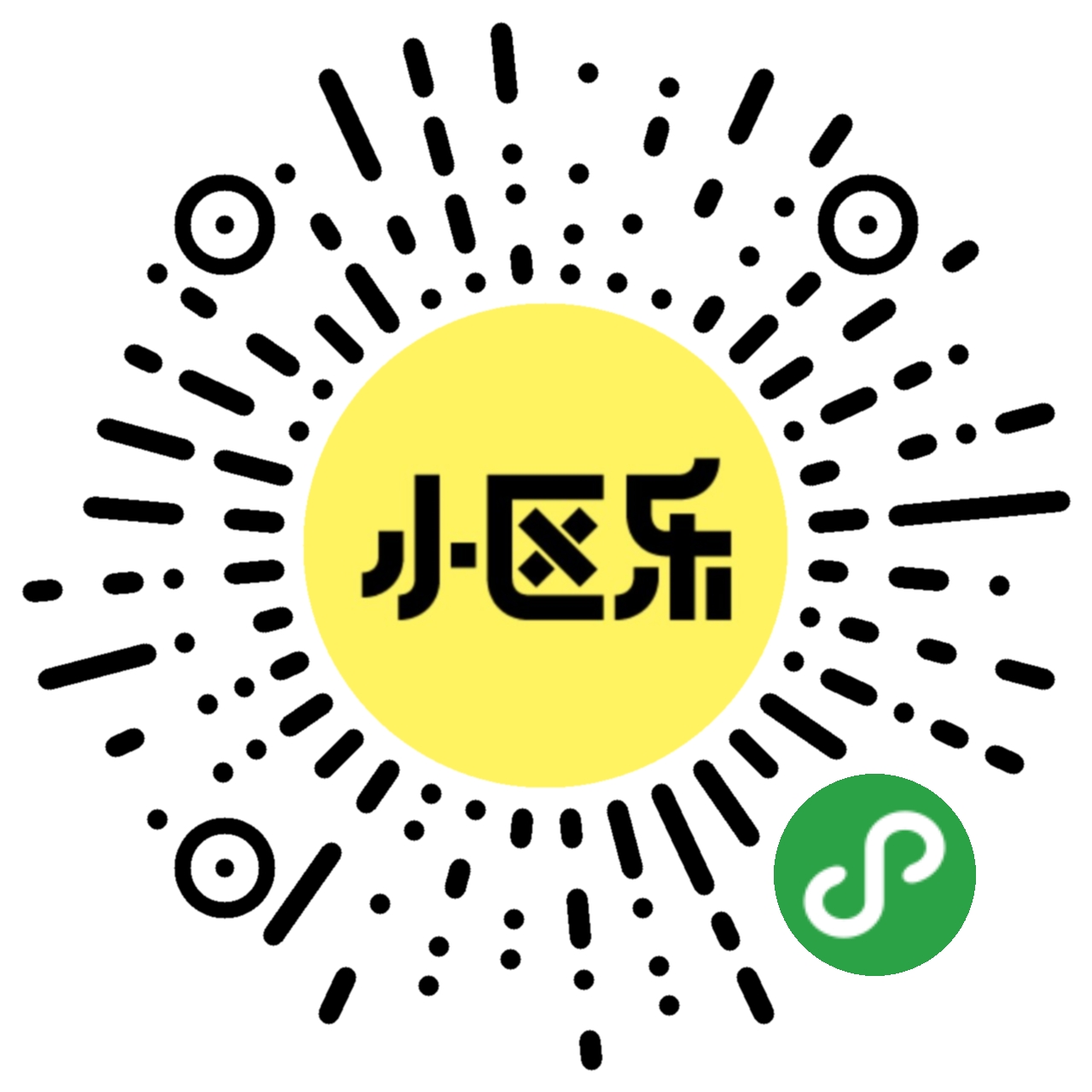 小區(qū)樂社區(qū)團購小程序平臺