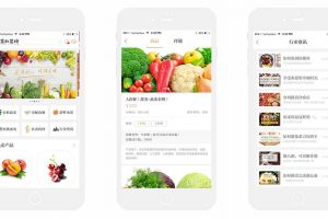 微信小程序商城的好處