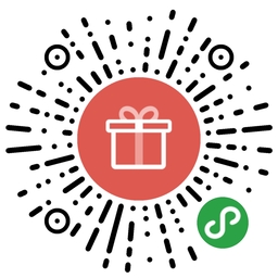 抽獎(jiǎng)助手公司年會(huì)抽獎(jiǎng)小程序