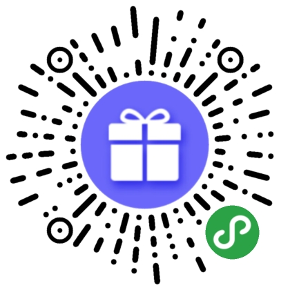 抽獎(jiǎng)小工具公司年會(huì)抽獎(jiǎng)小程序