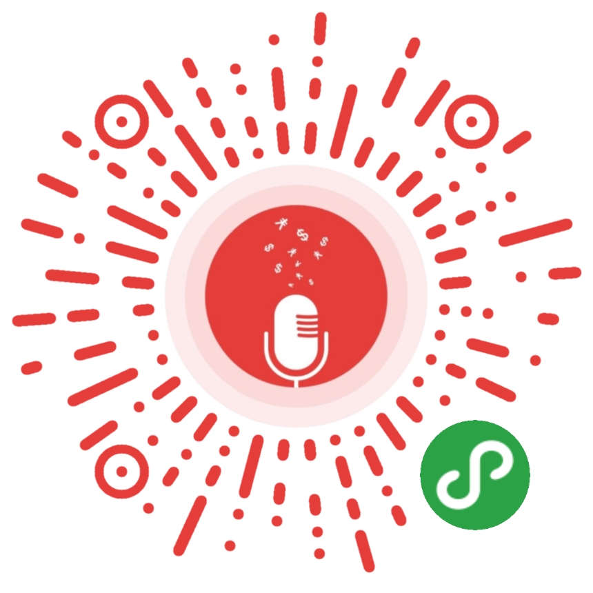 開口紅公司年會(huì)抽獎(jiǎng)小程序