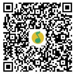 QQ音樂(lè)小電臺(tái)太陽(yáng)碼