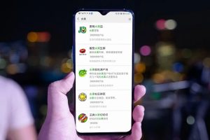 微信小程序名稱怎么取 取名規(guī)范有哪些