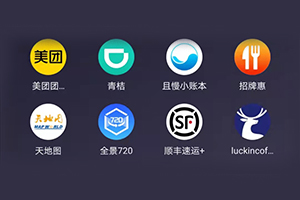 微信小程序頭像可以修改嗎？怎么更換？