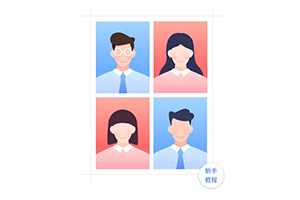 小米云證件照小程序：在線免費生成證件照