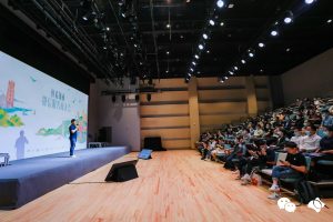 微信服務(wù)商大會上，小程序多項能力升級！