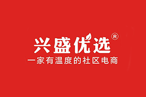 興盛優(yōu)選社區(qū)團購小程序