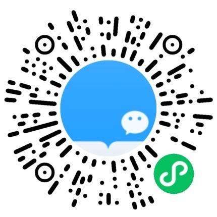 《中國零售業(yè)公私域運(yùn)營手冊暨實(shí)施指引》發(fā)布