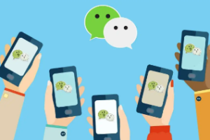 微信小程序二維碼的生成方式有幾種？應(yīng)用在哪些場(chǎng)景？