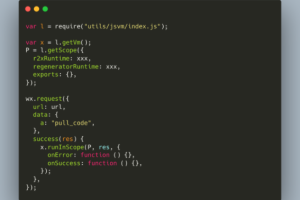 微信小程序?qū)⒔故褂肑avaScript 解釋器