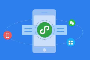 微信小程序體驗(yàn)版發(fā)布