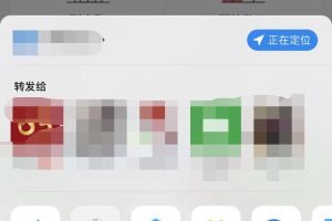 微信小程序違規(guī)舉報(bào)流程