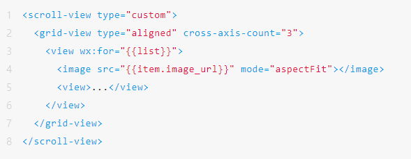 小程序scroll-view組件