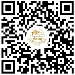 布達(dá)拉宮票務(wù)預(yù)訂系統(tǒng)